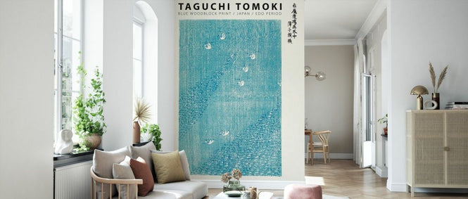 PHOTOWALL / Traditional Blue Woodblock Print (e93263)