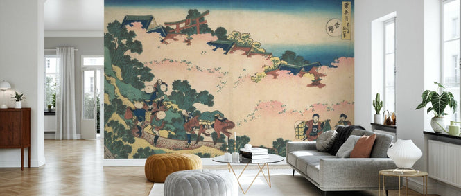 PHOTOWALL / Cherry Blossoms at Yoshino - Katsushika Hokusai (e96600)