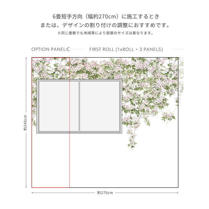※色違いの商品です