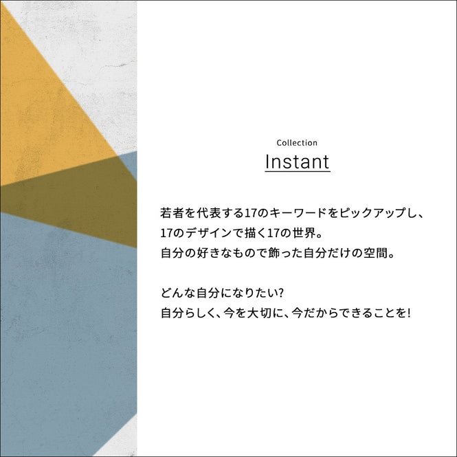 輸入壁紙 coordonne / Instant / Lunatic Cherry 8500052 N