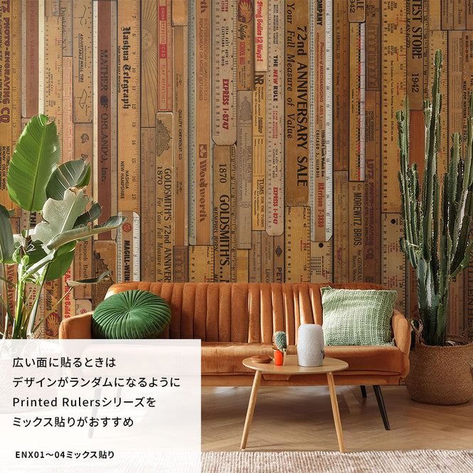 マステ感覚で貼る壁紙 【EASY WALL TAPE®︎】NLXL / Printed Rulers Small A ENX01