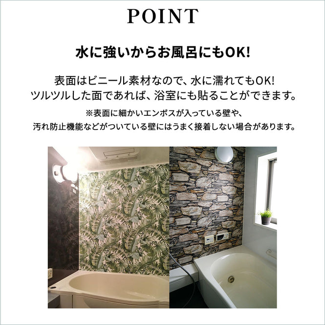 はがせる シール 壁紙 NU WALLPAPER / Carrara Marble Peel and Stick Wallpaper / NU2090