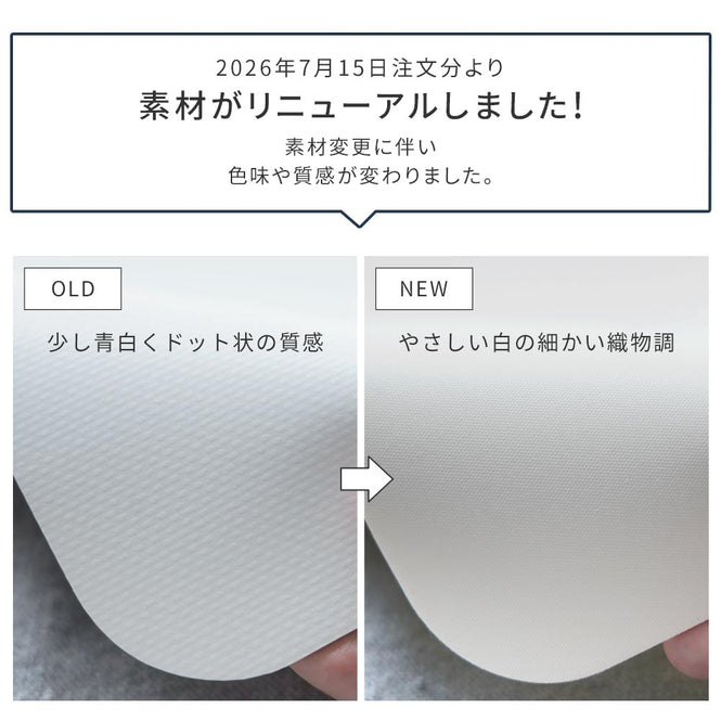 拭ける キッチンマット【Sheete me!】Louise Body / Patchwork Jade(192cm×48cm)