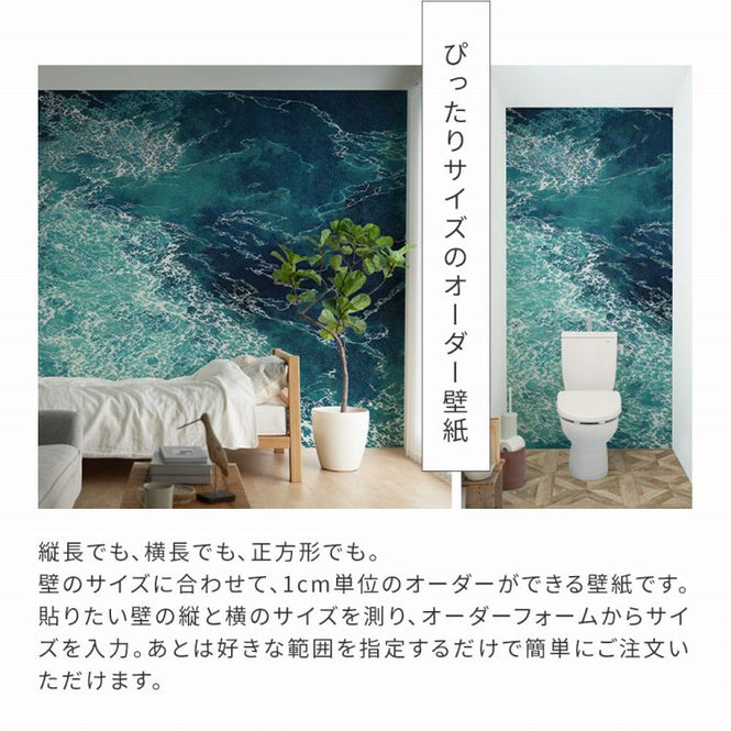 【WALLTZ】よしだよしえい / 相思相愛 White / NWZ-SSWH