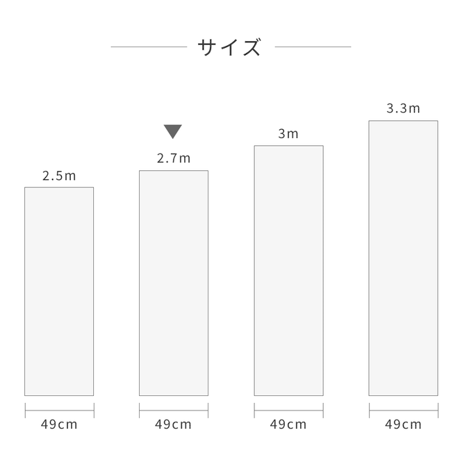 【WALLTZ】ハシジュンコ / 2% Orange NWZ-2POR (49cm×2.7mサイズ)