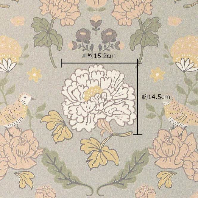 花のサイズ参照画像(※色違いの商品です)