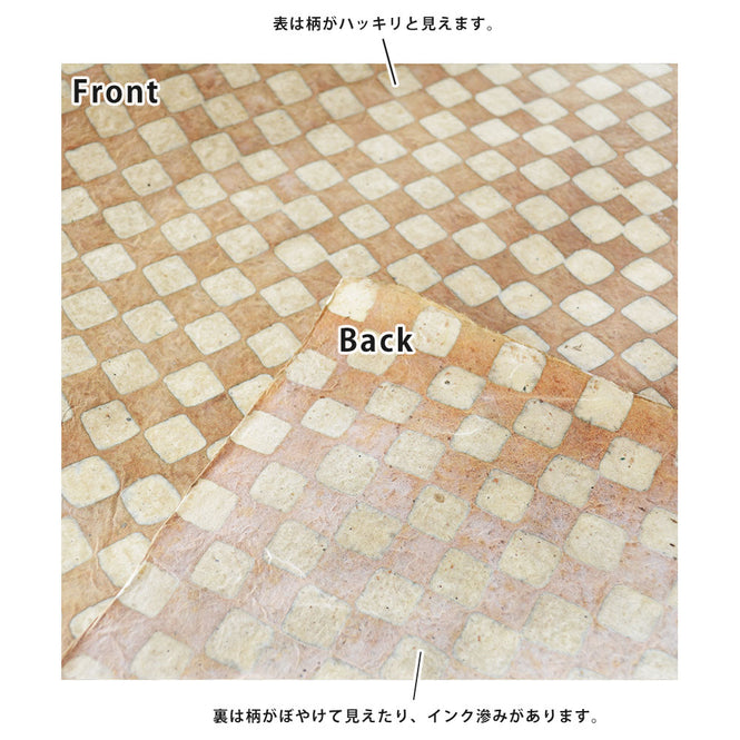 【限定数】LE MONDE SAUVAGE de BEATRICE LAVAL / ルモンドソヴァージュ CARREAUX 1804 (12枚1セット)