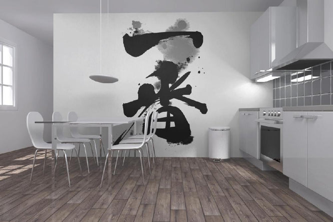 PHOTOWALL / Number 1 (e1945)