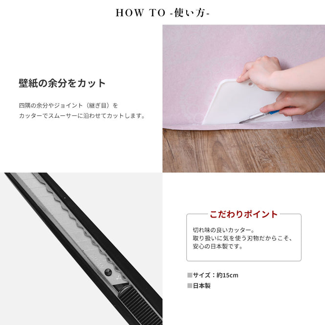 【輸入壁紙はじめてセット】rasch ラッシュ / 570472 (Trianon XIII)