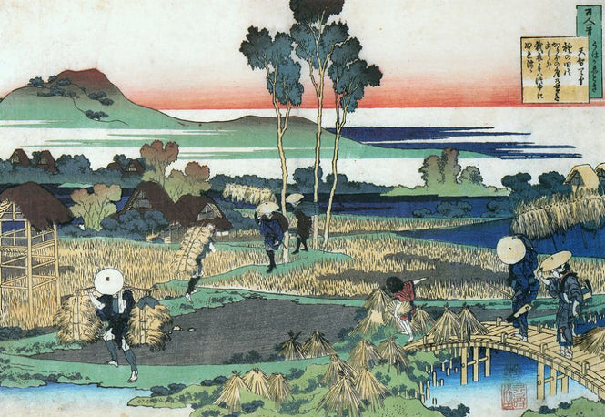 PHOTOWALL / Peasants in Autumn - Katsushika Hokusai (e317002)
