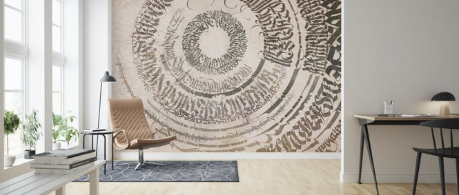PHOTOWALL / Calligraphitti (e319144)