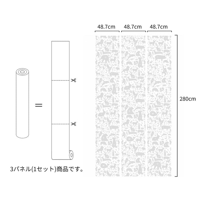 輸入壁紙 KEK Amsterdam / KIDS / WALLPAPER ABC ANIMALS LIGHT GREY WP-045