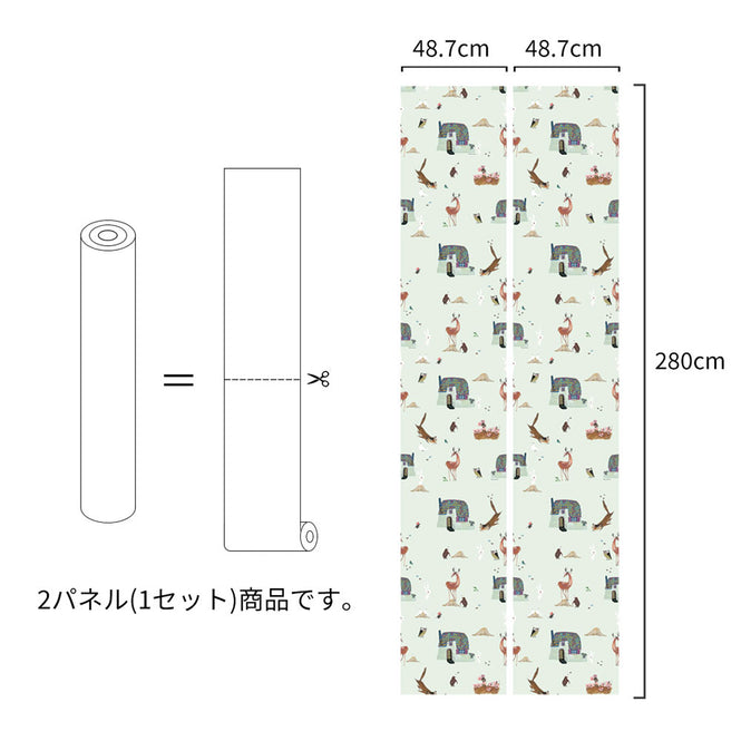 輸入壁紙 KEK Amsterdam / FIEP WESTENDORP / WALLPAPER FOREST ANIMALS GREEN WP-101