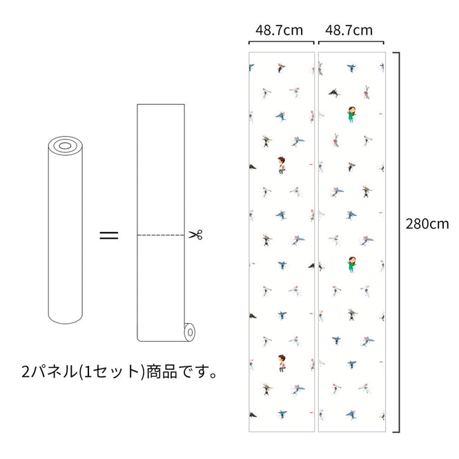 輸入壁紙 KEK Amsterdam / KIDS / WALLPAPER LITTLE MICE WP-420