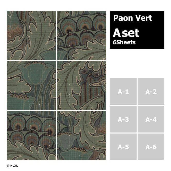 はがせる 壁紙 【Hattan Pattern】NLXL Paon Vert Aset HRMRV-03A(6枚セット)