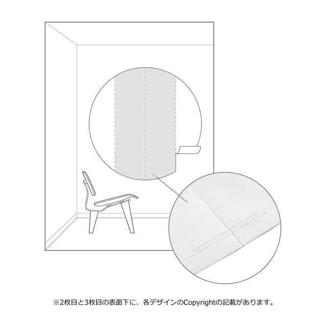 輸入壁紙 KEK Amsterdam / FIEP WESTENDORP / WALLPAPER CIRCLES BEAR WITH BLUE HOUSE CK-017