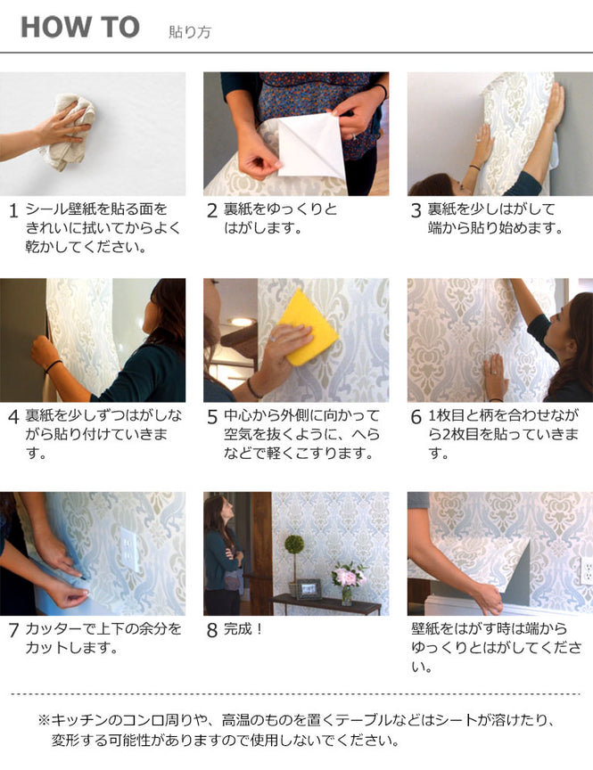 【予約受付】はがせる シール 壁紙 NU WALLPAPER / Lemon Drop Yellow Peel and Stick Wallpaper / NUS3161
