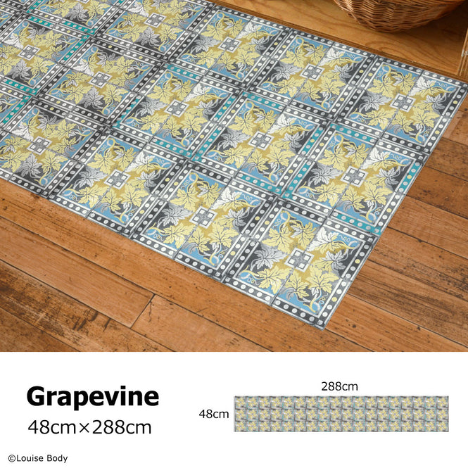 拭ける キッチンマット【Sheete me!】Louise Body / Grapevine(288cm×48cm)
