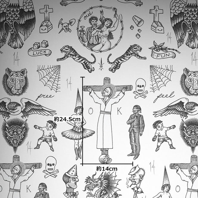 サイズ参照画像